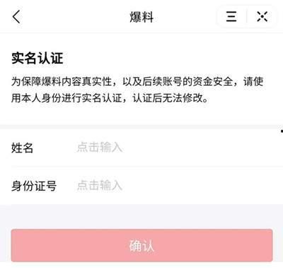 江苏今日爆料视频最新,揭秘神秘事件背后的真相